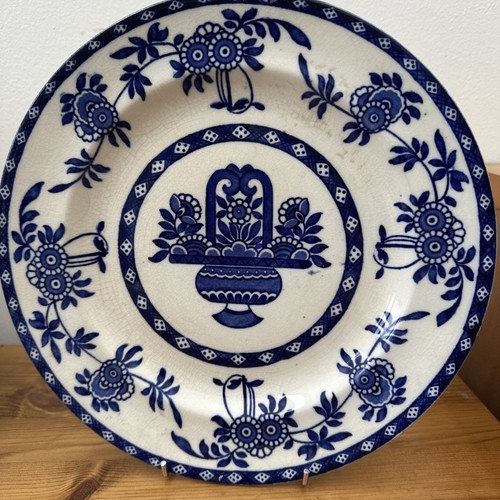 Antique clementson english - antique,