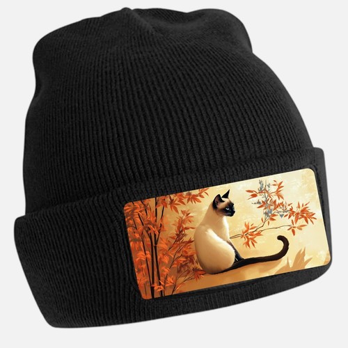 Majestic siamese cat print - majestic,