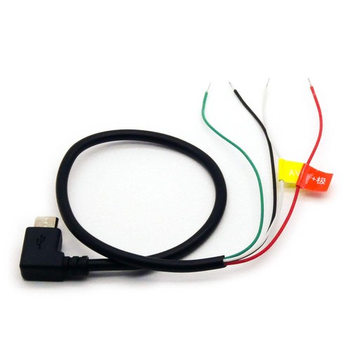 Micro usb breakout cable with - micro,