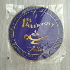 Disney Ornament Shiki Theater Company Aladd Good Set Anniversary Limited Edition