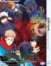 Dvd jujutsu kaisen - dvd, 1