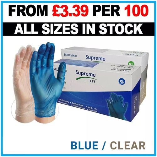 Disposable powder free clear - powder,