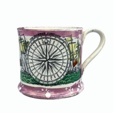 Sunderland Pink Lustre Pottery