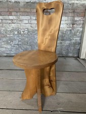 Unique Solid Oak Chunky Hall