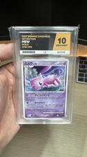 Pokemon Cards - ACE 10 Mew 182 DPBP - 1st Edition Shining Darkness - JPN - PSA