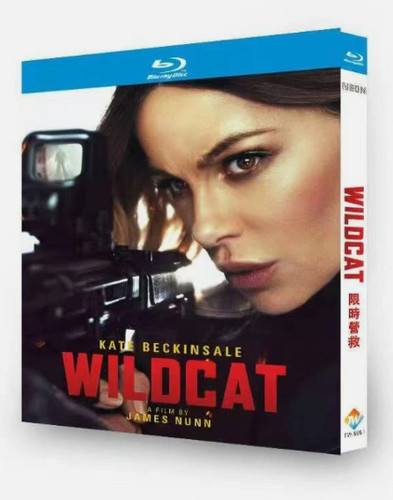 Wildcat 1bd boxed - 1bd,