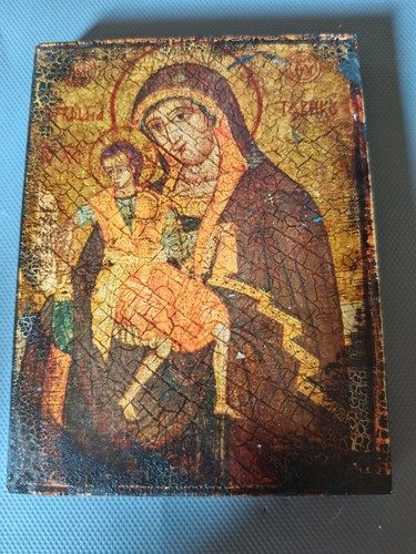 Replica byzantine mosaic - replica,