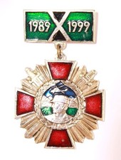 Medal for 10 years of the Withdrawal of Soviet Troops from Afghanistan 1989-1999