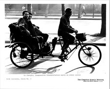 1979 Chengtu China Pedicab