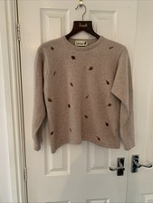 Tulchan Wool Angora Mix Leaves