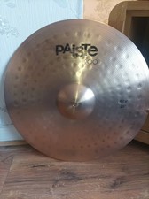 Paiste 200 Ride 20" – West