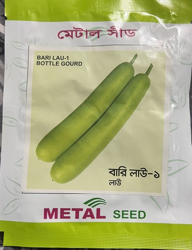 Bangladeshi bangla lau - bangla,