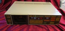 Very Rare Vintage Sony