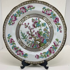Vintage BRIDGWOOD Indian Tree