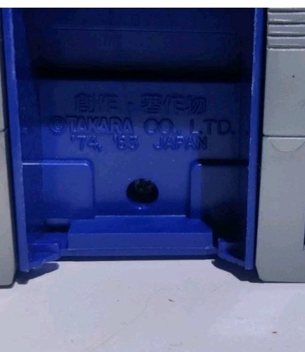Transformers takara - transformers, g1