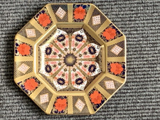 Royal Crown Derby Old Imari 1128 Octagonal Solid Gold Band Luncheon Plate 9"