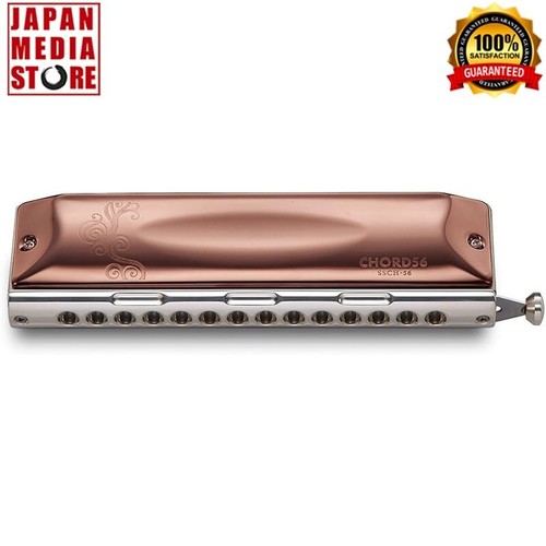 Suzuki chord56 ssch slide - chord56,