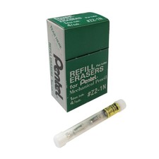 Pentel Refill Eraser for