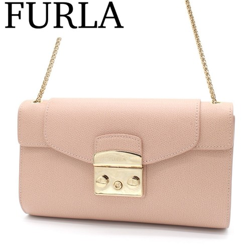Furla metropolis pink - pink, beige