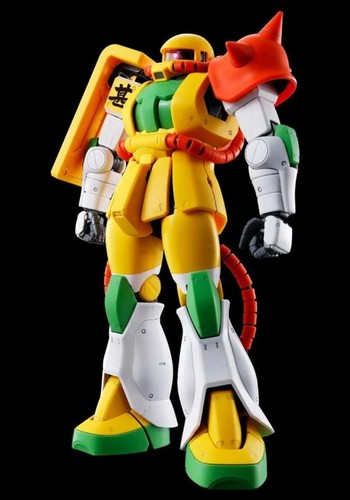 Bandai ryosangata riko - bandai, mg