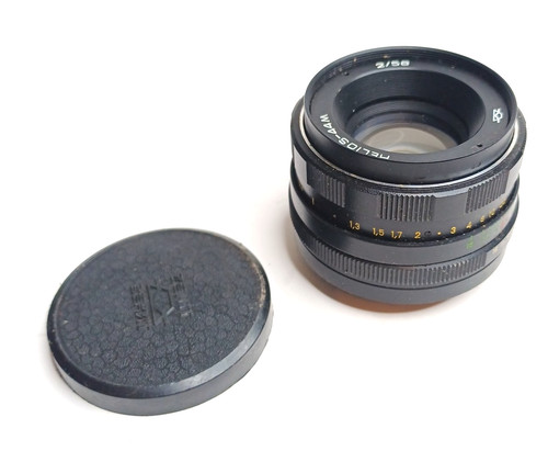 Helios 44m 58mm ussr bokeh - 58mm, f2.