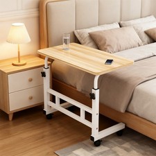 Height Adjustable Small PC