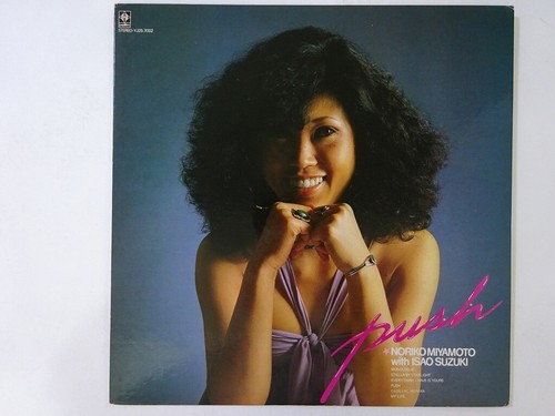 Off sale noriko miyamoto - noriko,