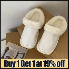 Replacement Fur Insoles Liners