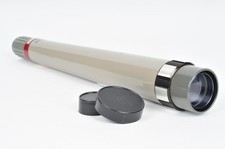 Vintage Panorama (Japan)