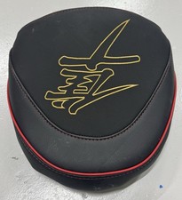 Suzuki Hayabusa Pillion Seat