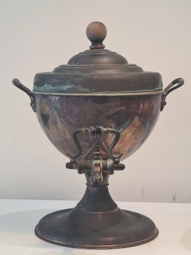 Antique copper brass samovar - &,