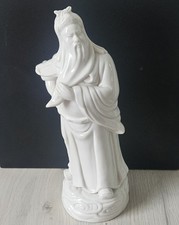 Vintage Large White Chinese