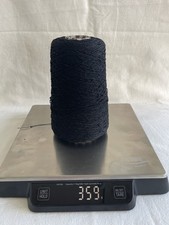 Yeoman “Grigna” Yarn - 1