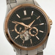 Citizen np1014 51e wrist watch - citizen, np1014-51e