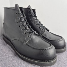 Red Wing 8074 Black Harness