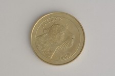 1992 Royal Mint WWF World