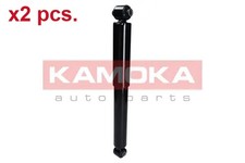 X2 PCS REAR SHOCK ABSORBER SET