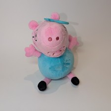 Daddy Pig Plush Keychain Keyring Coin Purse Blue Shirt with Zip Back Bag Charm 