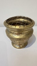 Vintage Brass Flower Frog Bowl