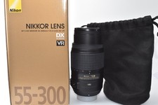 [w/Box] Nikon Nikkor AF-S