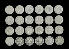 £1 Coins One Pound - UK