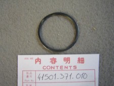 Spacer Washer For Bearing In