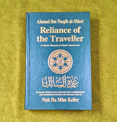 Reliance the traveller - reliance,