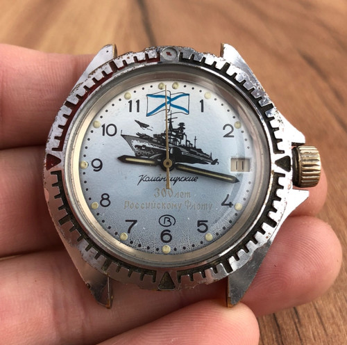 Watch vostok komandirskie - vostok,