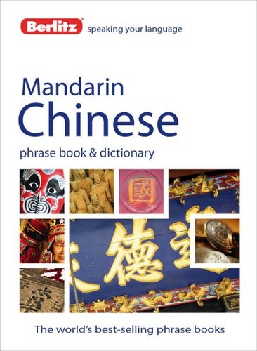 Mandarin chinese phrase book - book, &