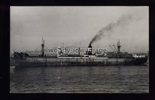 GB1114 - J&C Harrison Cargo