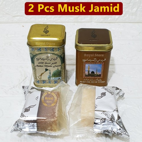 Hemani amber perfume - amber, &