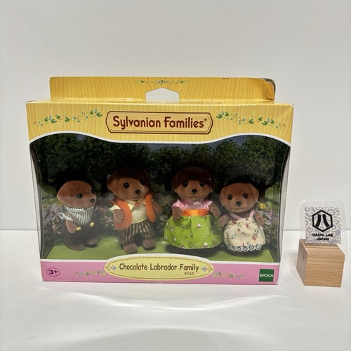 Sylvanian families chocolate - sylvanian,