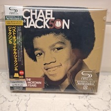 MICHAEL JACK50N & JACKSON 5 -