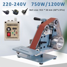 Industrial Belt Machine